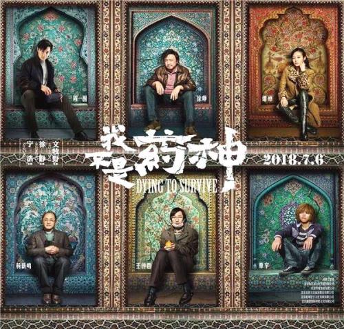 仿制假乔治福克斯大学学位证